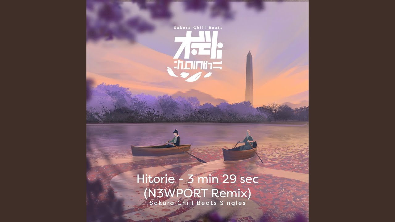 3 min 29 sec (N3WPORT Remix) - SACRA BEATS Singles 