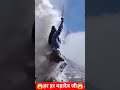 Bhole BaBa ❤#ytshorts #mahadev #shorts #trending #jaimahakal #harharmahadev #harharshambhu #ai
