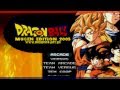 Dragon Ball Z MUGEN 2005 Vivir a lo intenso xD Dragon Ball Z MUGEN 2005 Vivir a lo intenso xD