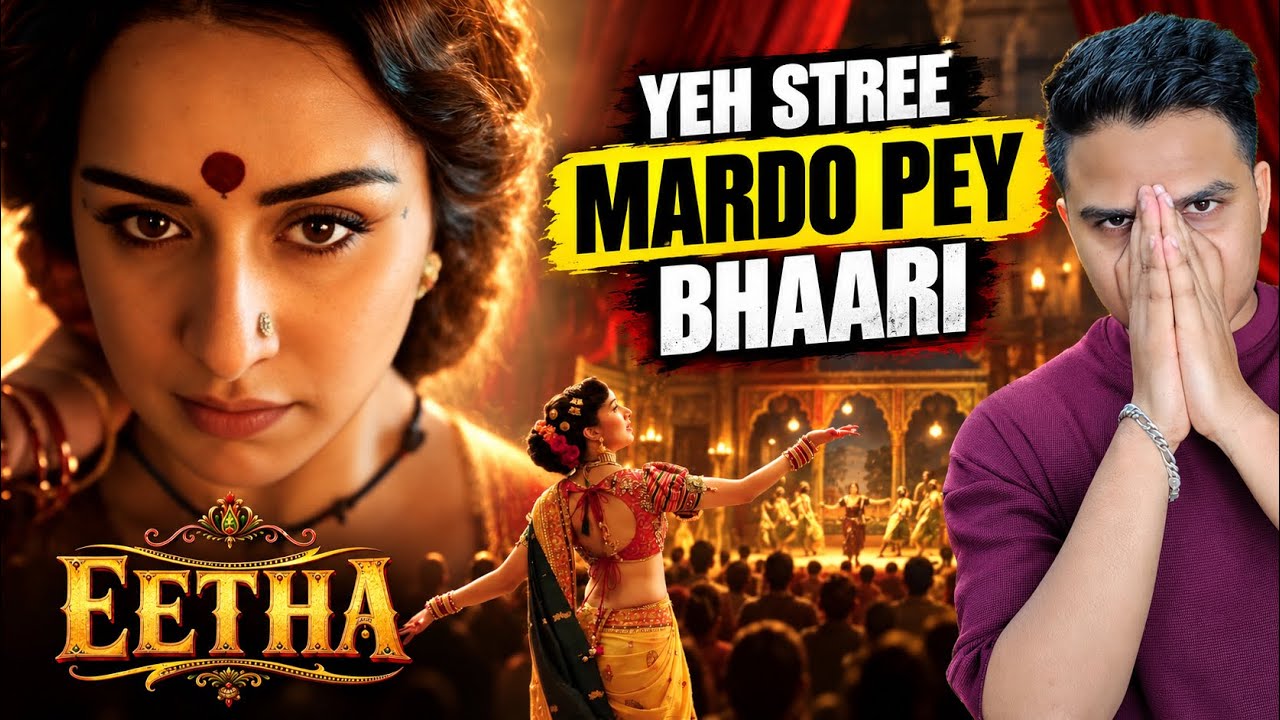 Eetha Trailer REVIEW | Suraj Kumar 