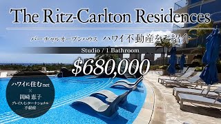 s*様 【リッツ・カールトン】『フランク・ニコルソン氏が製作を依頼した版画』① Amazon.co.jp: リッツ・カールトン元支配人が学んだ一流の