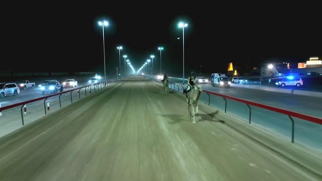 برنامج الميــدان (اليولة ) ح11 موسم 2022-2023