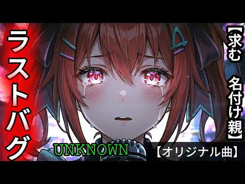 オリ楽曲～フルアニメーション～MVPV制作します 作曲～素材～アニメまで対応！最速で貴方の世界観を形に