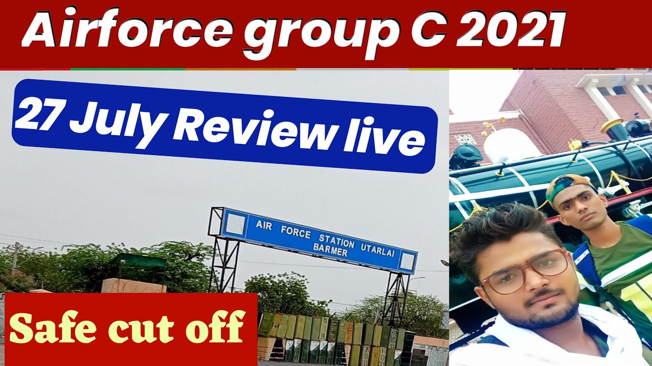 Airforce group c Full Review 2021/27 July 2021✓/Exam Center , ये क्या हो रहा /एग्जाम Full Paper 🎯