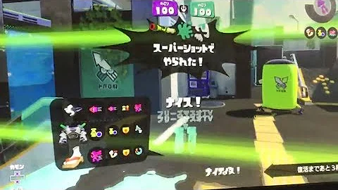 フリーズマスオtv Mp3