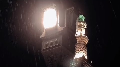 تلاوة عطره من سورة الحج القارئ أسامه عطران
