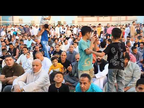 صلاة عيد الفطر المبارك ب كرداسة