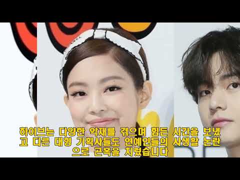 【연예 뉴스】2025년 K팝의 부활: 방탄소년단과 블랙핑크의 귀환으로 새로운 전성기를 맞이할까? #방탄소년단, #블랙핑크, #K팝
