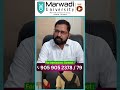 Marwadi University (Rajkot - Gujarat) For Admissions Contact : 905 905 2378 | 79 #marwadiuniversity