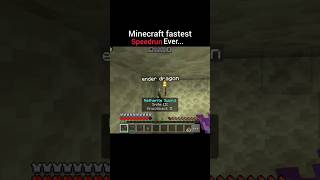 Dream fastest speedrun ever