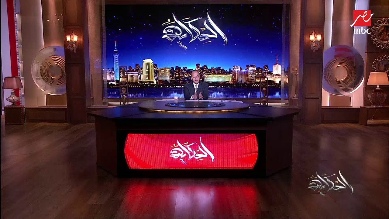 د. هالة زايد وزيرة الصحة: في زيادة مش كبيرة في أعداد الإصابات بكورونا ولكن متوقعة وعاملين حسابنا