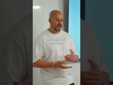 חיסכון בנקאי עבד פעם לפני שהבינו שיש אלטרנטיבות יותר טובות כסף השקעות בנקים 