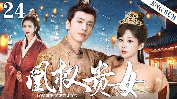 Jinsiy aloqa - bu taqdir Ayol jinsiy qulligi porno videolar