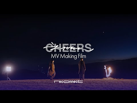 [Making Film] '치열(Cheers)' 윤계상,문가영 주연 & 코드 쿤스트, AKMU 이찬혁, 콜드, 소금 [RECONNECT 2021]