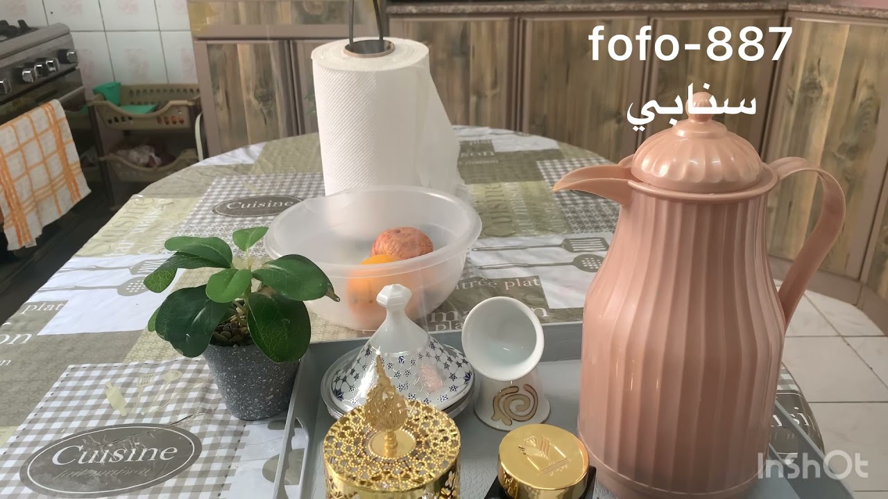 روتين يوم الجمعه /جريش سريع ولذيذ