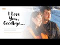 I LOVE YOU, GOODBYE by CELINE DION (Lyrics)  [A FARAWAY LAND OST]