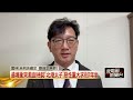 撂人闖宅毆曾蔡美佐！「北港太子」蔡晉財起訴求刑7年6月