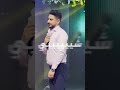 El Hantour Wael Jabr 