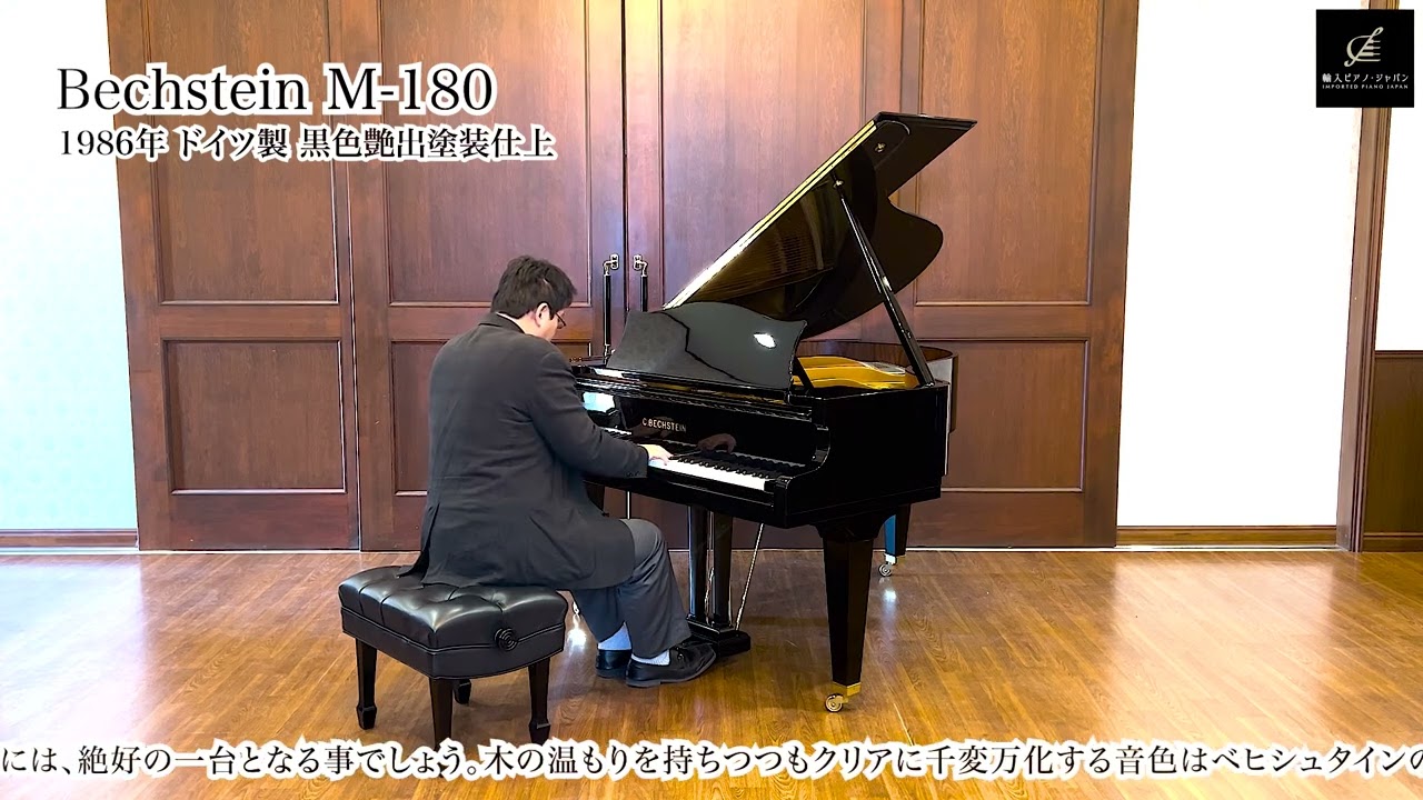クラシックなど　ピアノ　吹奏楽　180枚程度 クラシックなど ピアノ 吹奏楽 180枚程度 クラシックなど ピアノ