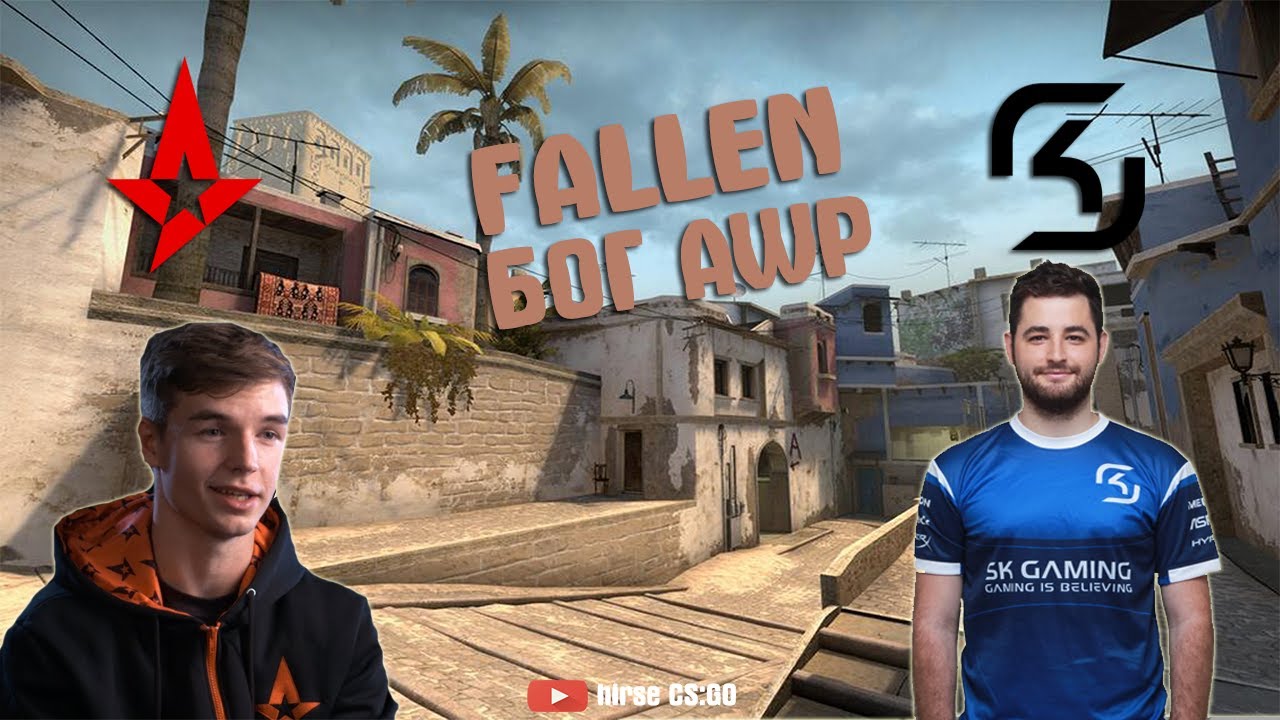 FALLEN - НЕРЕАЛЬНЫЙ ФЛИКШОТ С АВП / SK vs Astralis / ESC Season 3 ФИНАЛ