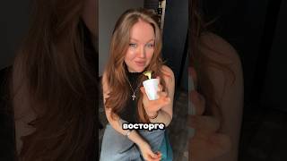 Все названия и ноты и читай в описании. ⤵️✅
