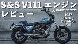 その他 YT World Class 1989 Kawasaki ZX750H1 ZX-7 Ninja - YouTube