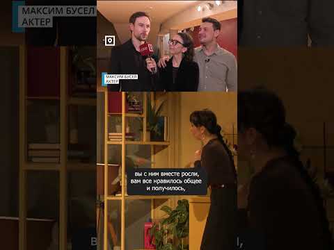 В Рижском русском театре имени Михаила Чехова состоялась премьера спектакля «Предательство»