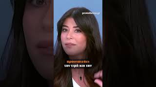 📹️ Λατινοπούλου: Ο Παϊτέρης στη δικαιοσύνη για τις προσβολές στη μητέρα μου