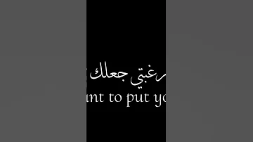 أجمل نغمة رنين هاتف حزينه يبحث عنها الجميع مؤسيقى حزينه نغمات رنين حزينه2023نغمة رنين تركيه حزينه 