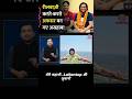Ashab Ahmad Ansari on Lallantop after Sarkari Naukri Office Superintendent Income Tax #ssccgl #ssc