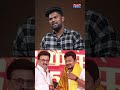 திமுக பகுத்தறிவு கட்சியா?.. TVK Anantajit Interview #tvk #vijay #dmk #mkstalin #udhayanidhistalin