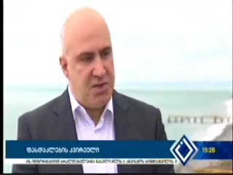 18 02 2018   ტელეკომპანია აჭარა   აჭარაში ფასდაკლების კვირეული დაიწყო