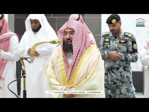 صلاة الفجر من الحرم المكي لمعالي الشيخ أ د عبدالرحمن السديس 19 رجب 1446هـ