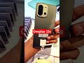 oneplus 13s#14R# 14#snapdragonprocessor 8,elite