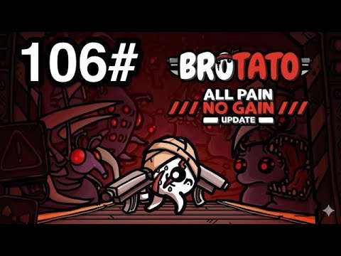 Mastering the Speedy Brawler Build in Brotato:Premium