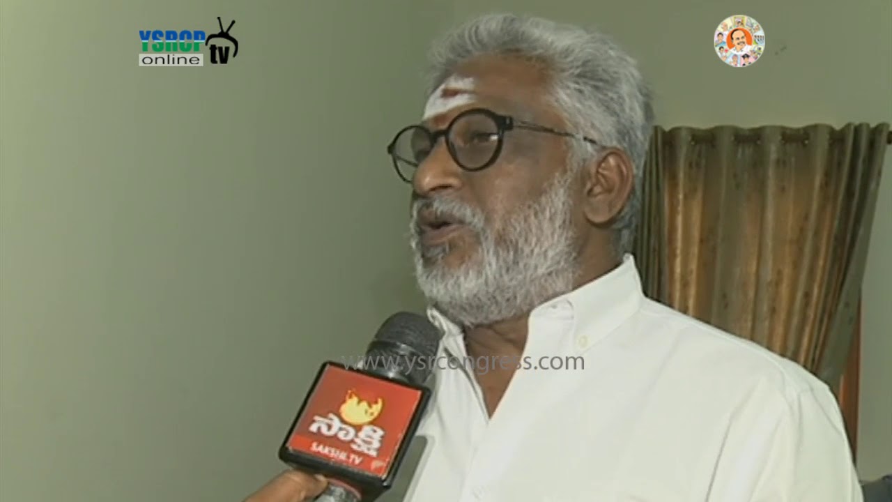 YSRCP MP YV Subbareddy Speaks on Yellow Media fake News over Nandyal By ...