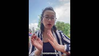 先食茶/餐控/MyEdge的作用|成分揭秘|TRME|体重管理|健康减肥|减脂增肌|瘦身