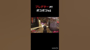 プレデターPT1v2 #apex #apexlegends #apex参加型 #apexプレデター　#リニア　#最強感度　#apex女子 #apexclips #apexlegendsmobile