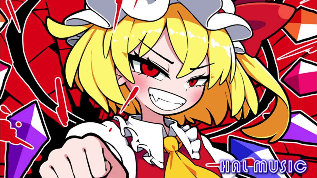 【東方自作アレンジ】Starbow Break!!【U.N.オーエンは彼女なのか?】