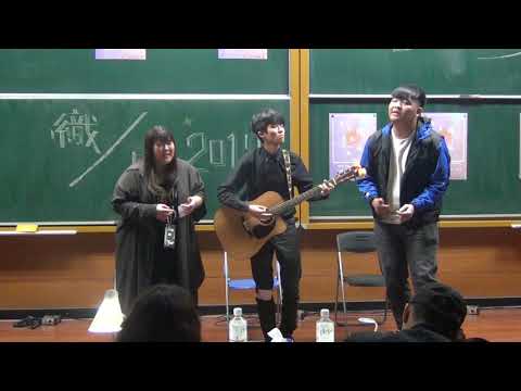 【第三十九屆成大成韻盃】初賽 團體組 - 10 星期三或禮拜三