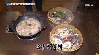 [Live Tonight] 생방송 오늘저녁 747회 - Braised Spicy Seafood 20171215