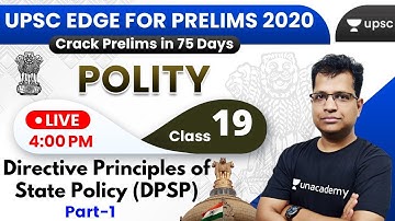 UPSC EDGE for Prelims 2020 | Indian Polity by Pawan Sir | DPSP (Part-1)