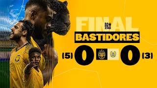Bastidores | Amazonas (5)0x0(3) Nacional | #Barezão2026 - final (1º turno)