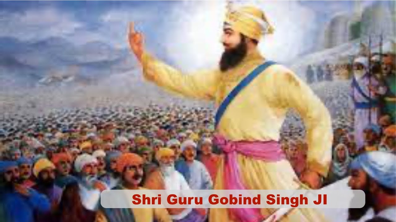 Neeldhari Vaar of Shri Guru Gobind Singh JI By Saint Karam Singh JI