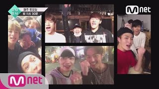[소년24] [1회 비하인드] 방송 타기 딱 하루 전, 퐈이팅 넘치는 우리 소년들! BOYS24