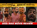 Pranav Mohanlal Reacts to DIES IRAE Movie | Honest Review & Theatre Experience 🎬