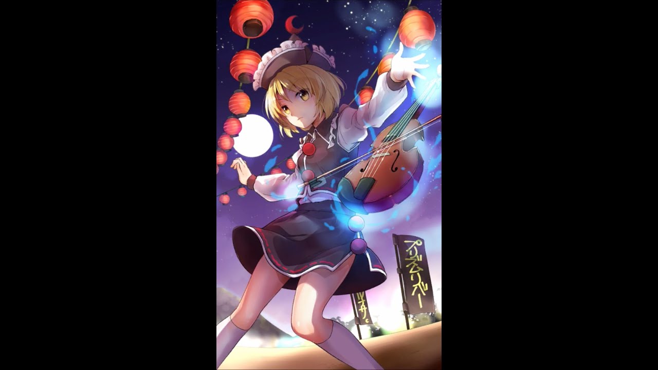 東方キャノンボール ボーカルbgm ルナサ プリズムリバー ドレミファ騒霊 ラ ラ ライブ ルナサ編 Youtube 東方キャノンボール ボーカルbgm ルナサ プリズムリバー ドレミファ騒霊 ラ ラ ライブ ルナサ編 Youtube