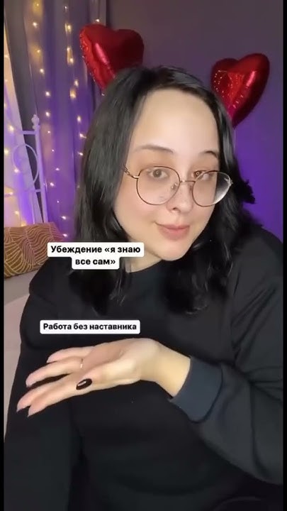 #вебка #вебкамера #вебкаплей #модели #модель - YouTube