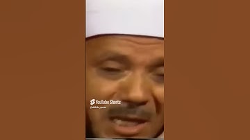 بكاء الشيخ عبد الباسط عبد الصمد  #سورة الشمس #عبدالباسط عبدالصمد #اكسبلور #راحة نفسية   نوادر الشيخ