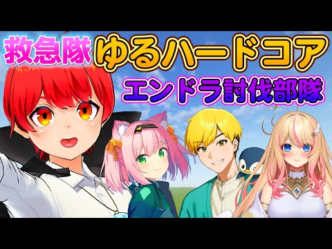 あかとも 赤髪のとものゲーム実況チャンネル!! - YouTube